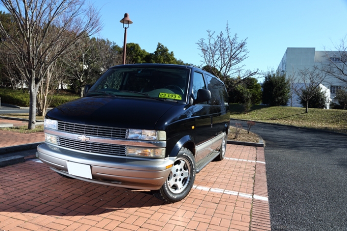 シボレー アストロ (CHEVROLET ASTRO)