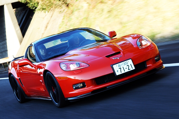 シボレー コルベット ZR1 (CHEVROLET CORVETTE ZR1) | アメ車と シボレー コルベット ZR1 (CHEVROLET CORVETTE ZR1) | アメ車と