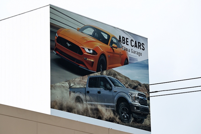 ABE CARS が展開するフォードエクスプローラー | アメ車と逆輸入車の